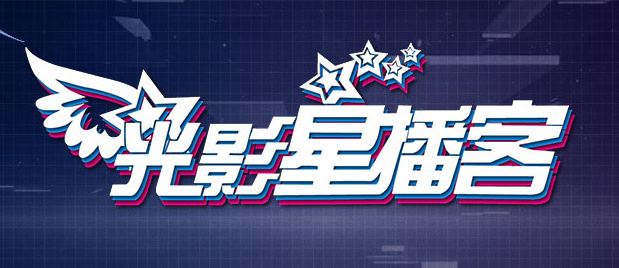 办公室高h荡肉呻吟在线观看